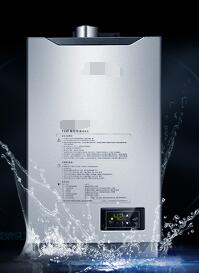 安装燃气热水器多少钱? 